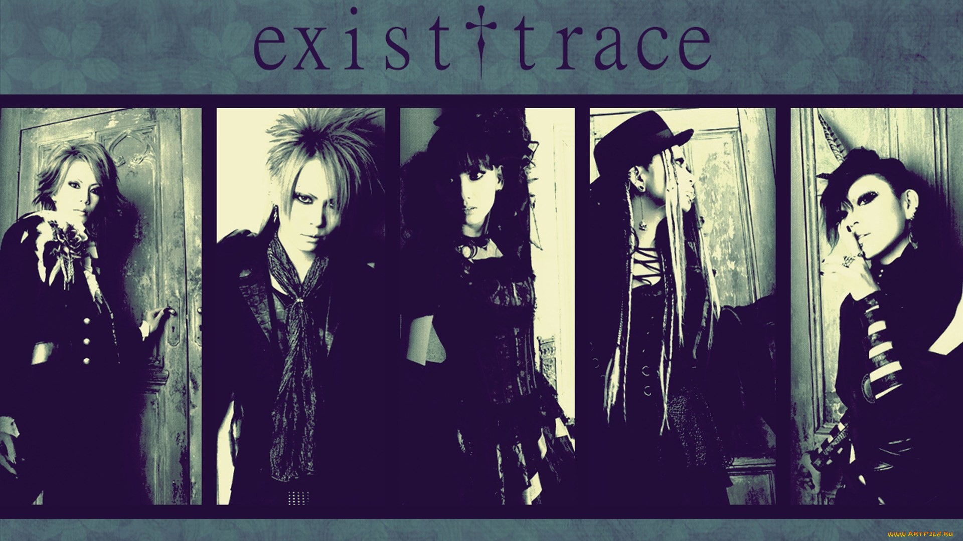 exist-trace, , exist trace, 